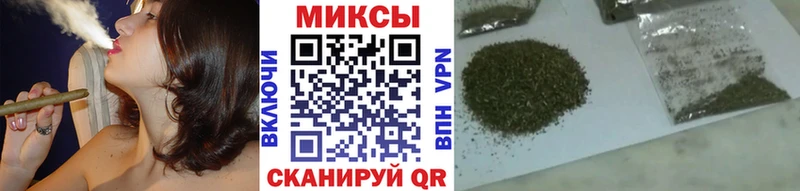 Бутират бутик  продажа наркотиков  блэк спрут   Александровск-Сахалинский 
