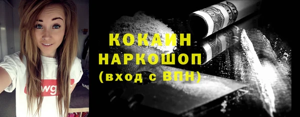 трава Алзамай