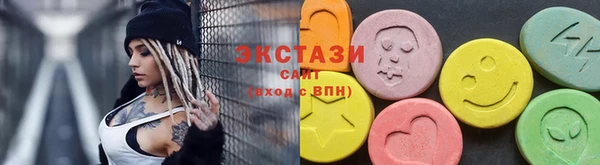 не бодяженный Каменка