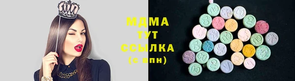 трава Алзамай
