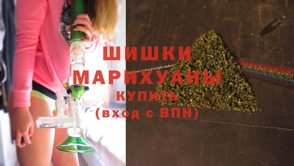 трава Алзамай