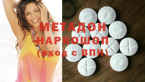 трава Алзамай